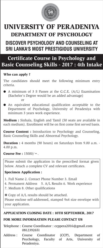 Certificate Course in Psychology & Basic Counseling Skills (2017) - Department of Psychology - University of Peradeniya